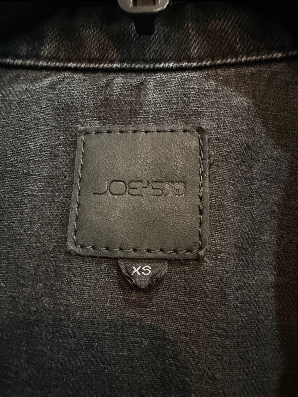Joe's Jeans Black Washed the Cropped Denim Jacket size XS - Picture 7 of 9